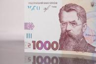 о