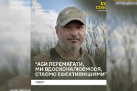 о
