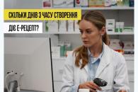 о