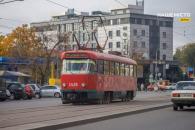 о