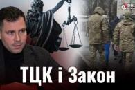 о