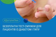 о