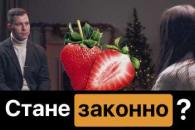 о