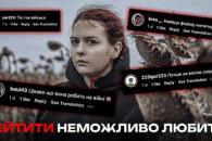 о
