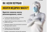 о