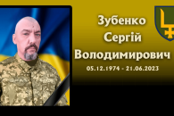 о