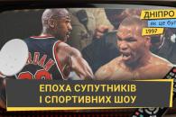 о