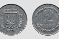 о