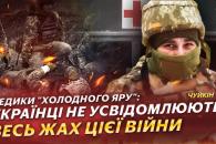 о