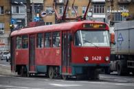 о