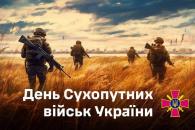 о