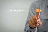 о