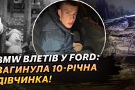 о