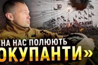 о