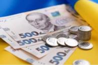 1Якою в Україні у 2025 році буде мінімальна зарплата і пенсія 