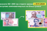 о