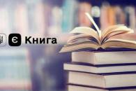 о