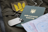 о