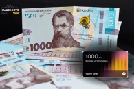 о