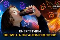 о
