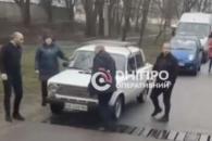 о