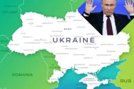 о