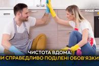 о