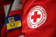 о