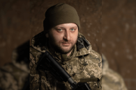 о