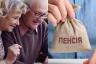 о