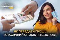 о