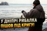 о