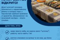 о