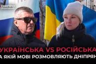 о