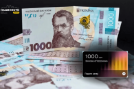 о