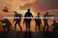 о