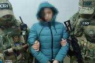 о
