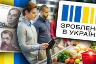 о