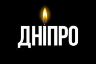 л