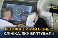 о