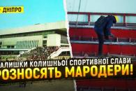 о