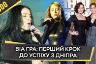 о