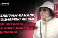 о