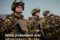 о