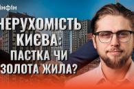 о