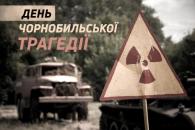 л