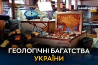 о