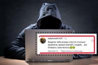 о