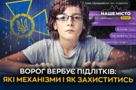 р