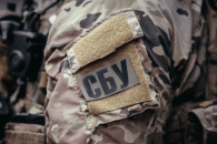 о